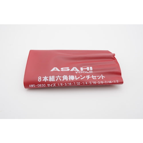 ASH 六角棒レンチセットインチサイズ8本組 AWS0830 1 S