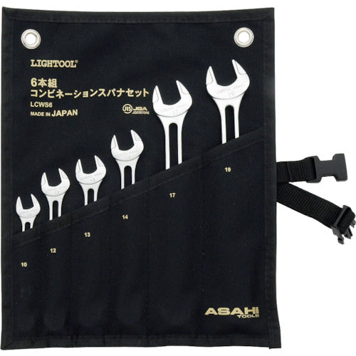 ASH 라이툴 콤비네이션 스패너 세트 6초조 LCWS6 1 S