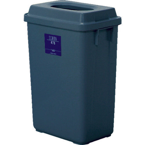 Teramoto Trash Can Shan 475 Eco Dark Gray DS-218-347-7 1 pc