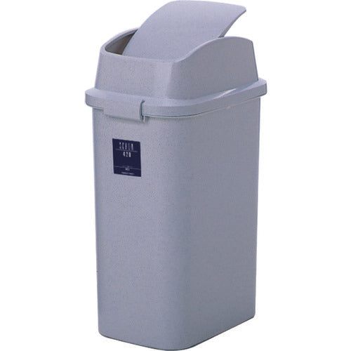 Teramoto Trash Can Shan 420 Eco Stone Gray DS-218-542-5 1 pc