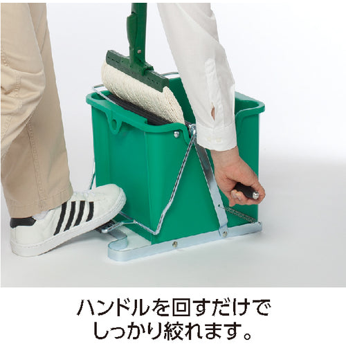 テラモト モップ絞り器B型 CE-441-400-0 1 台