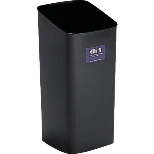 テラモト シャン120エコ ブラック DS-203-012-9 1 個