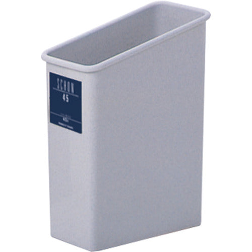 テラモト シャン45エコ ストーングレー DS-203-845-5 1 個