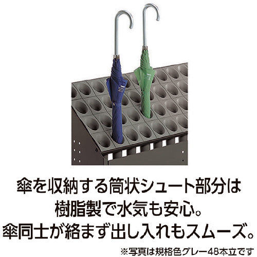 테라모토 슈트식 우산 세팅 오브리크 어반(12개 수납) 그레이 UB-285-212-6 1대