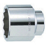 MITOLOY 8/8 Spare Socket (12P) 55mm 8M-55 1 piece