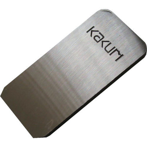 KAKURI 替刃式細工鉋 専用替刃(角面・平用) 12622 1 S