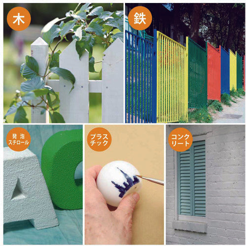 KANSAI ハピオセレクト 0.7L アイボリー 00017650071007 1 缶