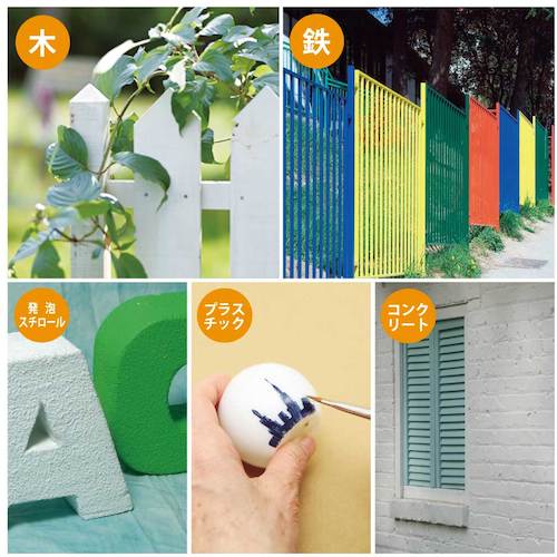 KANSAI ハピオセレクト 0.7L チョコレート色 00017650241007 1 缶