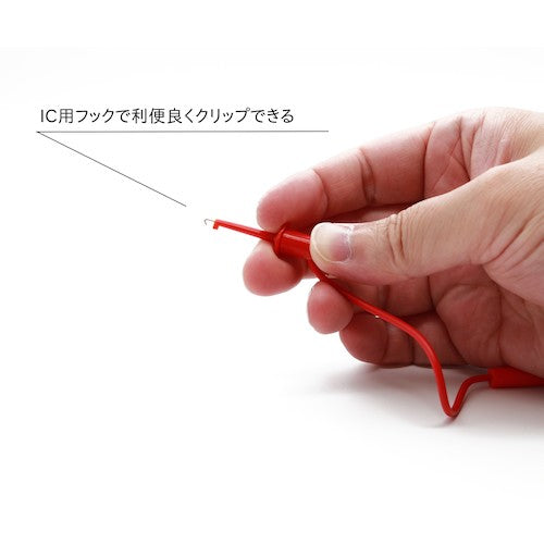 SANWA Clip IC Adapter TL-9IC 1 piece