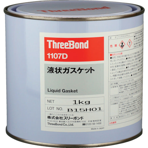 THREEBOND Liquid Gasket TB1107D Industrial Sealant Sealant 1kg Gray Silicone Water Resistant Heat Resistant Semi-Dry Type (1107DB) TB1107DB 1 Can