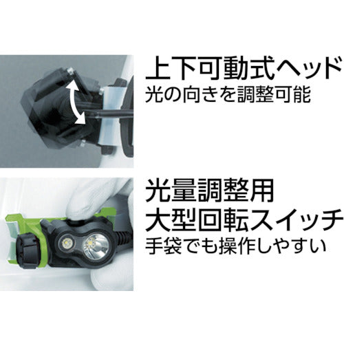 タジマ リチウムイオン充電池3729C LE-ZP3729C 1 個