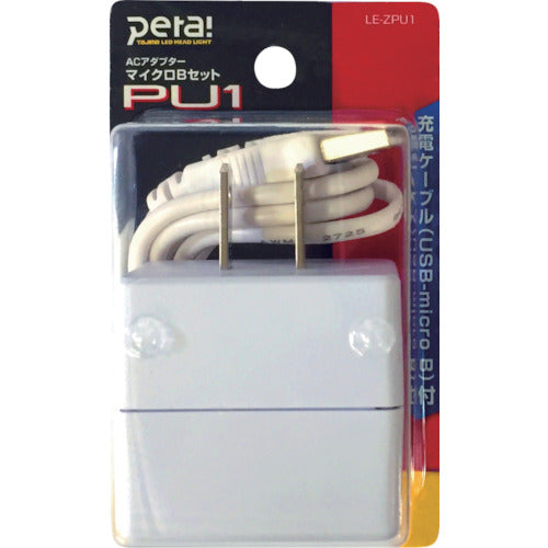 タジマ ACアダプターマイクロBセットPU1 LE-ZPU1 1 個