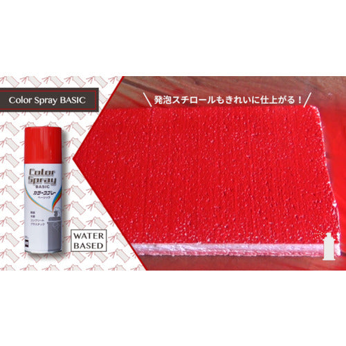 ニッぺ 水性カラースプレー ベーシック 400ml グレー HKU022 4976124266218 1 本