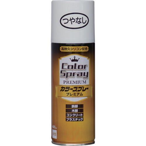 Nippon Paint Water-Based Color Spray Premium 400ml Matte White HKV004 4976124266737 1 bottle