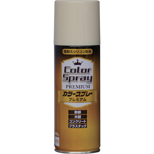 Nippon Paint Water-Based Color Spray Premium 400ml Ivory HKV006 4976124266751 1 bottle