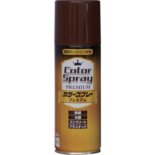 Nippe Water-Based Color Spray Premium 400ml Chocolate HKV011 4976124266805 1 bottle