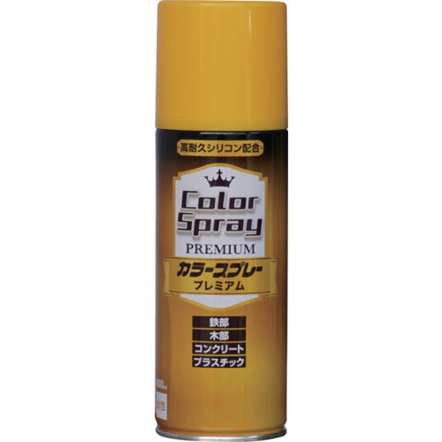 Nippon Paint Water-Based Color Spray Premium 400ml Yellow HKV014 4976124266836 1 bottle