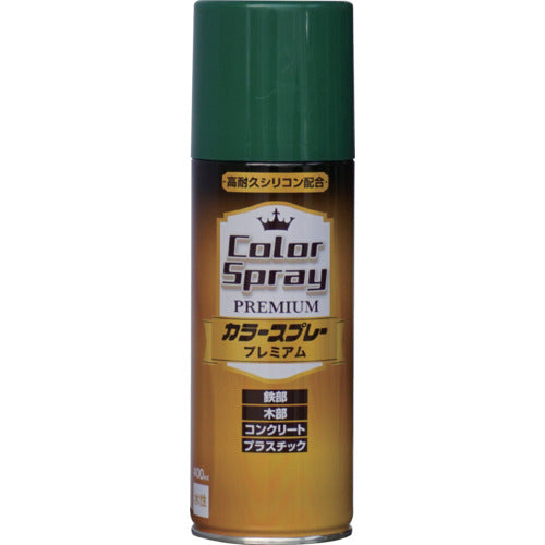 Nippon Paint Water-Based Color Spray Premium 400ml Green HKV016 4976124266850 1 bottle