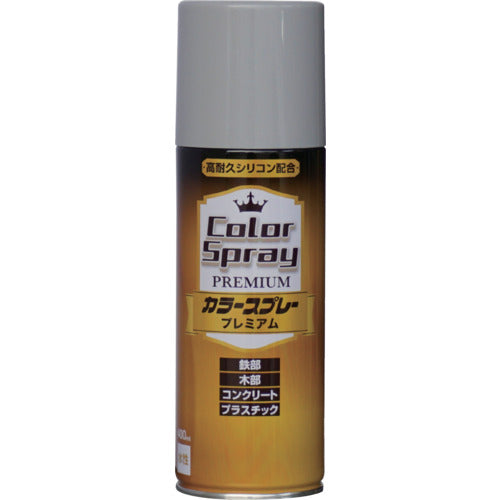 Nippon Paint Water-Based Color Spray Premium 400ml Gray HKV022 4976124266911 1 bottle