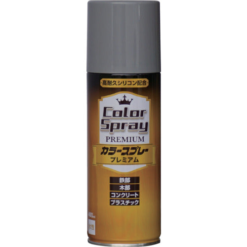 Nippe Water-Based Color Spray Premium 400ml Dark Gray HKV023 4976124266928 1 bottle