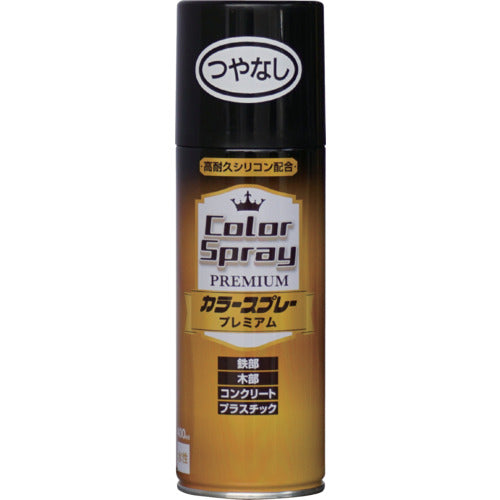 ニッぺ 水性カラースプレー プレミアム 400ml つやなしブラック HKV025 4976124266942 1 本