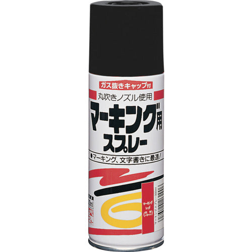 ニッぺ マーキングスプレー 300ml マーキングブラック HRD024−300 4976124263101 1 本