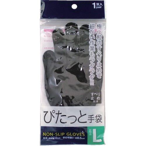 Maruwa Chemical Tight Gloves with Anti-Slip, L Size, S-8, 1 Pair