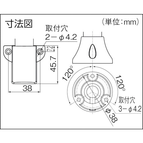 NIKKEI 니콥치 VL02P형 LED 회전등 22파이 다색 발광형 VL02P-D24TU 1대