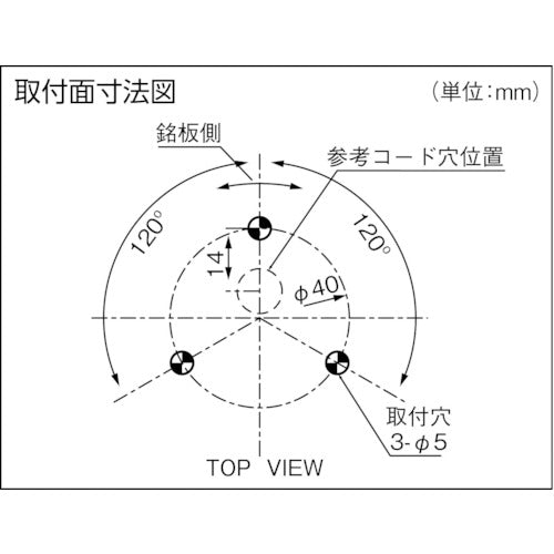 NIKKEI ニコトーチ70 VL07R型 LED回転灯 70パイ 赤 VL07R-D24NR 1 台