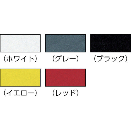 Mizushima Artificial Turf CT7000S Yellow 4490216 1 Roll