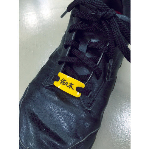 TRUSCO Shoe Name Plates 10 Pieces Blue TSNP-B 1 Bag