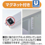 SANWA Construction Site Tap, Normal Outlet, 4 Outlets, Cable Length 1m, TAP-K4N-1, 1 Piece