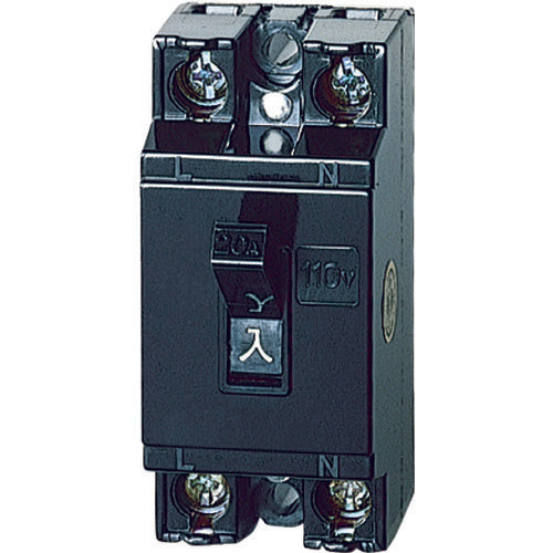 Panasonic Safety Breaker HB Type 2 BS1112 1 piece