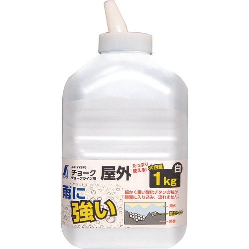 Shinwa Chalk for Chalk Lines Outdoor Chalk 1kg White 77976 1 piece