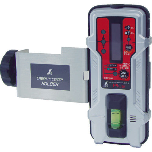 Shinwa Laser Level Laser Robo Red Neo E Sensor51AR Receiver and Tripod Set 71516 1 S