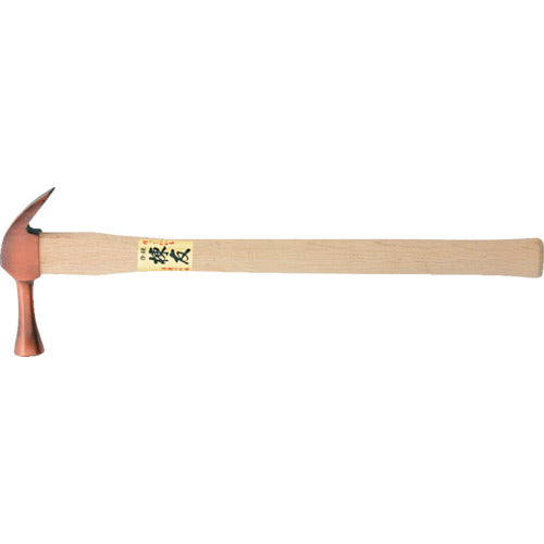 Osho Munetomo Bronze Temporary Frame Hammer Stop Medium 450 011001 1 piece