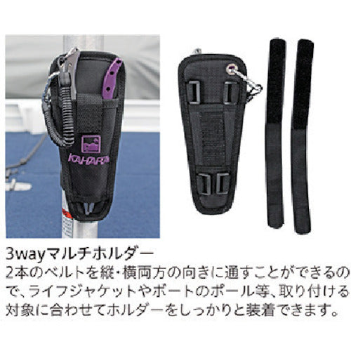 KAHARA 6.5 inch Heavy Duty Aluminum Pliers AP65HD-BKPU 1 Pair