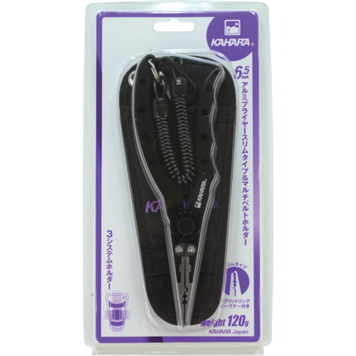 KAHARA 6.5 inch 알루미늄 플라이어 슬림 타입 매트 블랙 AP65SL-MB 1 쵸