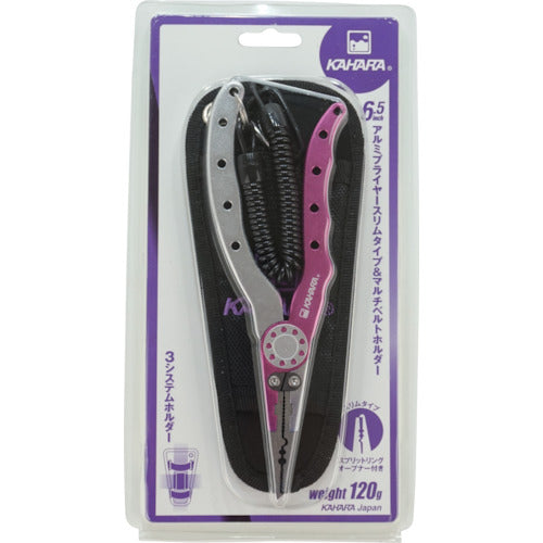 KAHARA 6.5 inch 알루미늄 플라이어 슬림 타입 & 홀더 P/S AP65SL-PKSL 1 쵸