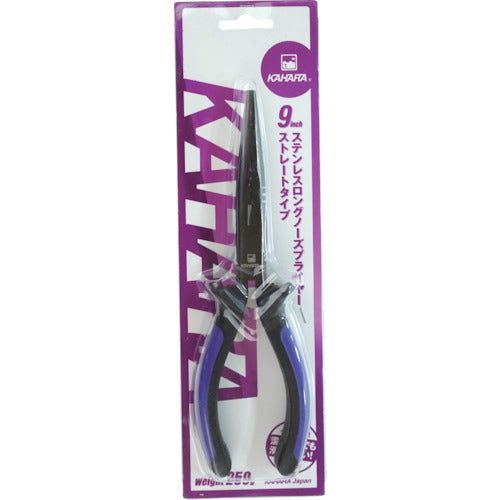 KAHARA Kahala 9 inch stainless steel long nose pliers SP90LN 1 piece