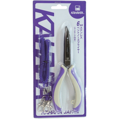 KAHARA Kahala 6 inch stainless steel bent nose pliers SP60BN 1 piece