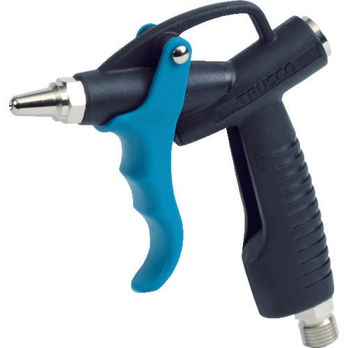 TRUSCO Plastic Air Duster Standard Nozzle Black TD-100-BK 1 pc