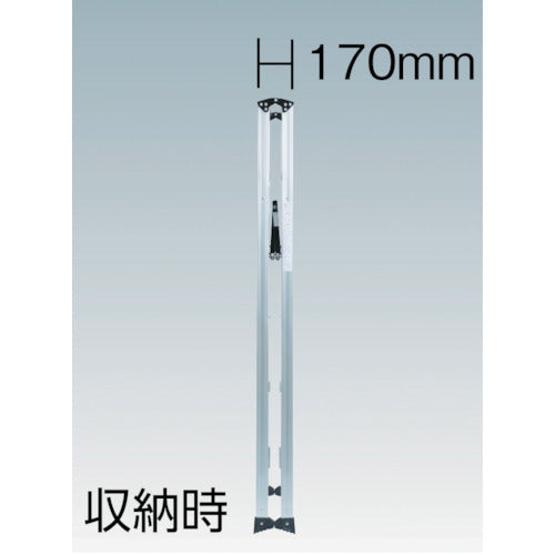 PiCa lightweight stepladder BEN-KEI LM-150 1 unit