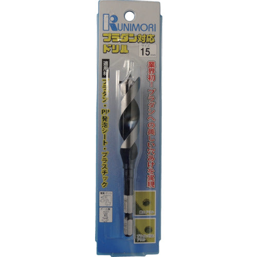 KUNIMORI Kunimori Chemical Co., Ltd. Plastic drill φ15 63155-D15 1 piece