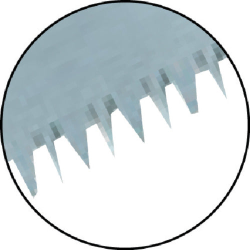 Z-Saw Reciprocating Branch Cutter 210 P3.0 20103 1 piece