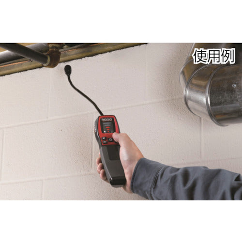 RIDGID Gas Detector Replacement Sensor 31948 1 pc