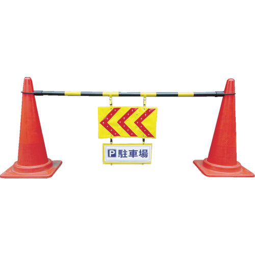 Yoshio LED Arrow Guidance Panel Set YU-90 1 S