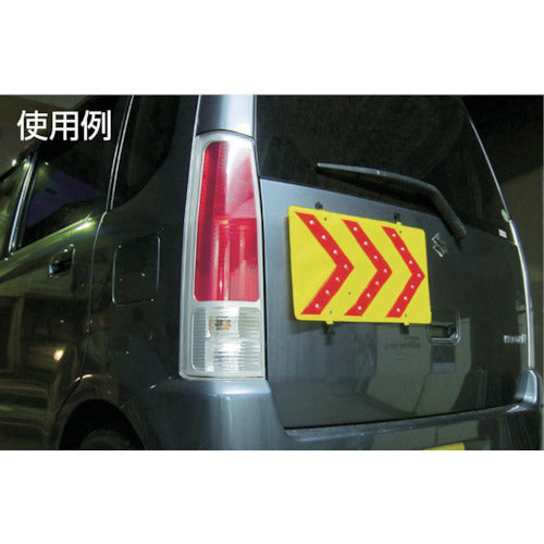 Yoshio LED Arrow Exit Light Sleeve 25 S-25 1 piece