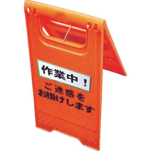 Yoshio Back Monitor BM-R60 1 unit