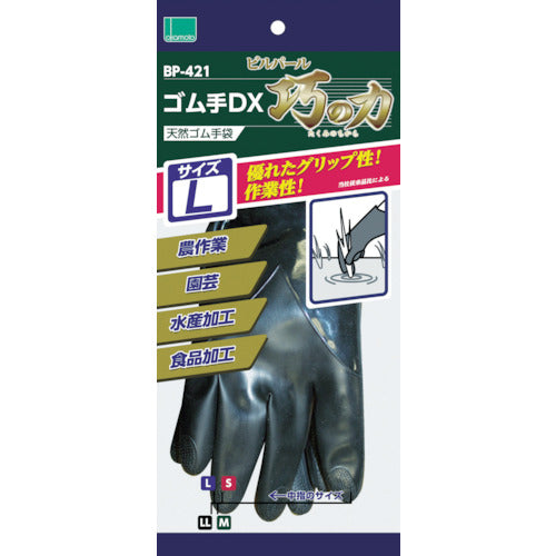 오카모토 고무 손 DX 능숙한 힘 BP-421 L 1 쌍